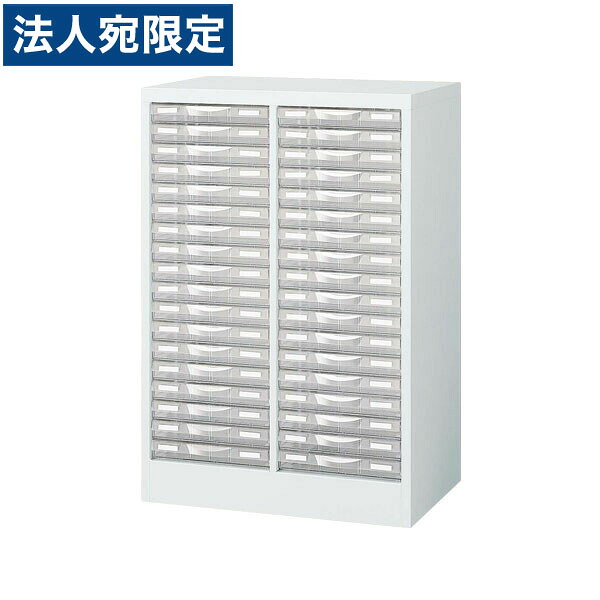 生興 B4判取り片づける容れもの B4判床置型 可塑性物質抽き出し W595×D400×H880 B4 W-P218S『代引不可』『貨物輸送無料（構成要素領域除く）』