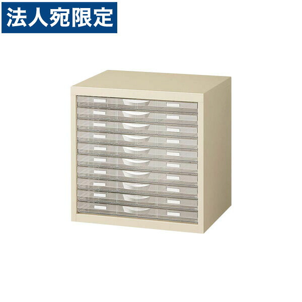 生興 A3判整理ケース A3判卓上型 プラスチック引出し W490×D400×H495 A3G-P110S『代引不可』 『送料無料（一部地域除く）』