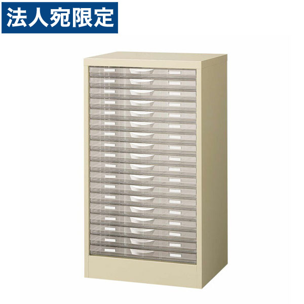 生興 A3判取り片づける入れもの A3判床置型 可塑性物質抽き出し W490×D400×H880 A3G-P118S『代引不可』『貨物輸送無料（構成要素地区除く）』 レターケース・デスクトレー-机上収納・整理用品