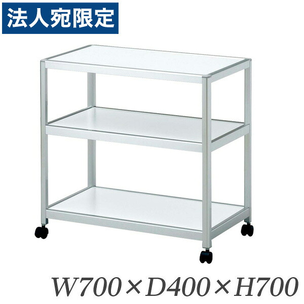 生興 電話台 コーナーテーブル W700&times;D400&times;H700 MCW-074『代引不可』『送料無料（一部地域除く）』｜オフィストラスト