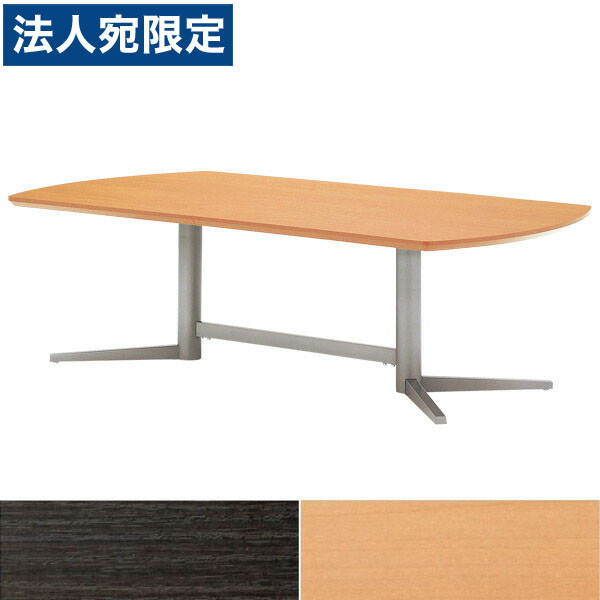 『受注生産品』 生興 テーブル KV型会議用テーブル W3200×D1200×H700 クロムメッキ脚 KV-3212 『代引不可』 『送料無料（一部地域除く）』