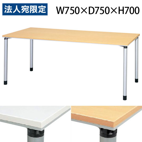 『受注生み出すこと品』生興 時刻表 ET型話し合い用時刻表 直線型 W750×D750×H700 片側キャスター脚 ET-750KC『代引不可』『貨物輸送無料（構成要素一画除く）』