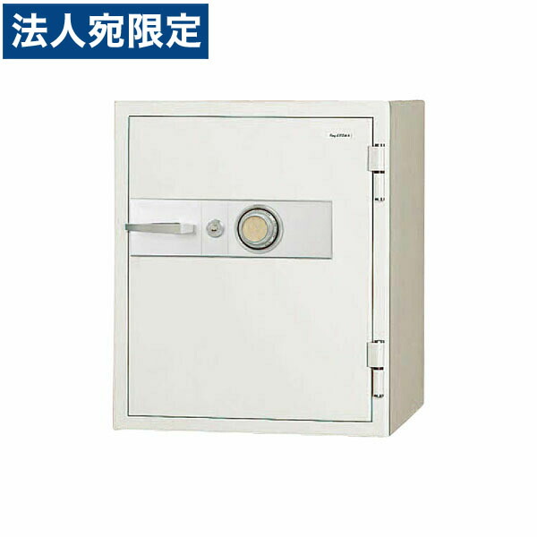 生興 耐火金庫 KCJシリーズ W630×D706×H758 KCJ51-2D『代引不可』『別途 搬入設置費必須』 『送料無料（一部地域除く）』