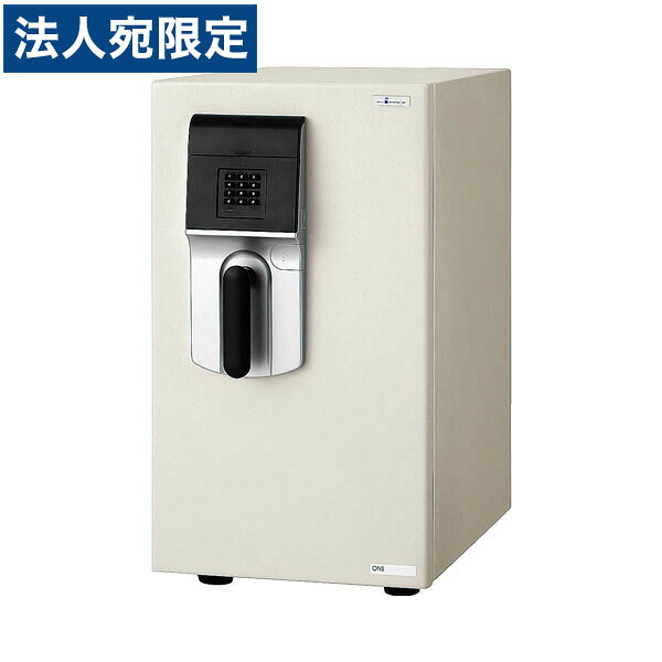 生興 耐火金庫 小型金庫 電子式 W330×D513×H603 ONS-E『代引不可』『別途 搬入設置費必須』 『送料無料（一部地域除く）』