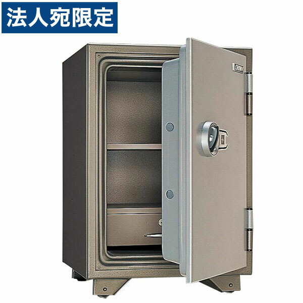 生興 耐火金庫 小型金庫 マグネットロック式 W455×D502×H677 KS-50M『代引不可』『別途 搬入設置費必須』 『送料無料（一部地域除く）』