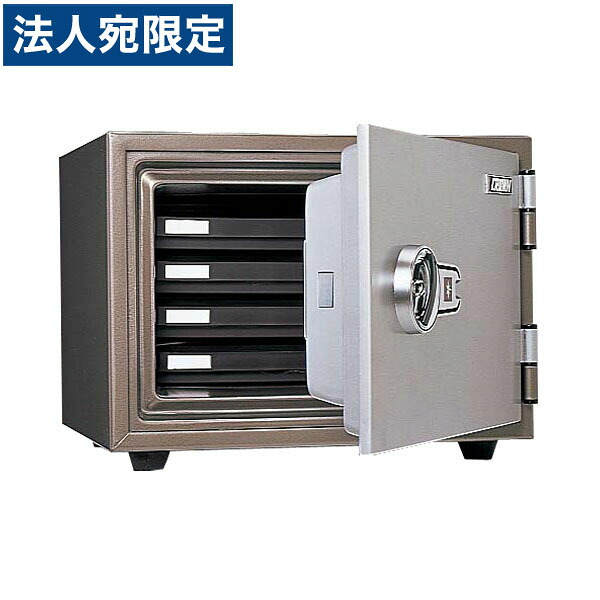 生興 耐火金庫 小型金庫 マグネットロック式 W504×D453×H392 KMX-20MA『代引不可』『別途 搬入設置費必須』 『送料無料（一部地域除く）』
