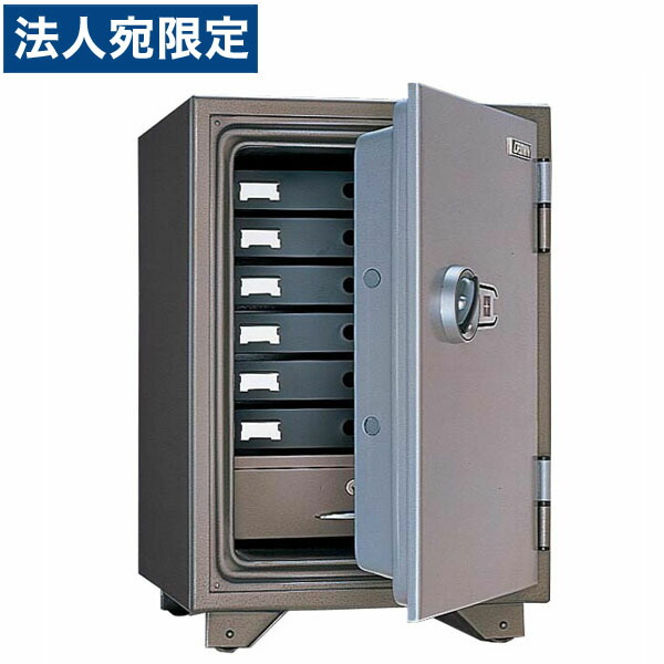 生興 耐火金庫 小型金庫 マグネットロック式 W475×D521×H697 KMX-50MA『代引不可』『別途 搬入設置費必須』 『送料無料（一部地域除く）』