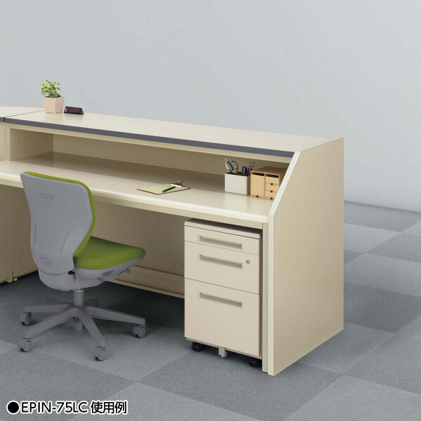 生興NSカウンターインフォメーション用パネル(右用)W755×D30×H960EPIN-75R