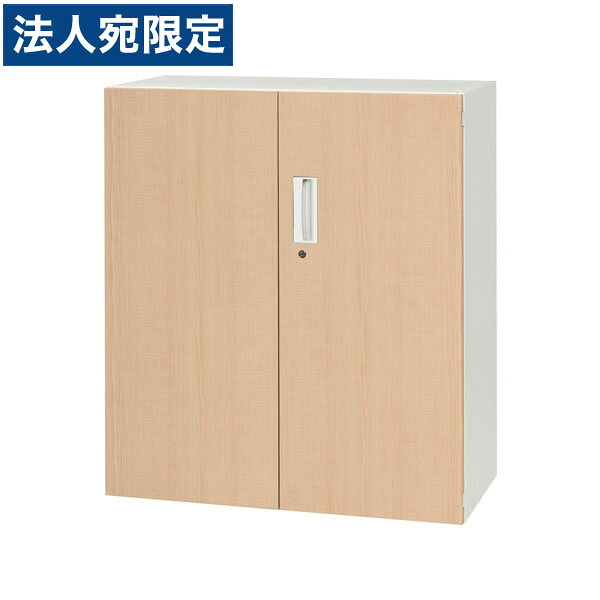 ライオン事務器 デリカウォール Vシリーズ 両開型 下置専用 W900×D450×H1030mm 木目柄/ホワイト V945-11MH 318-67『代引不可』『送料無料(一部地域除く)』|オフィストラスト