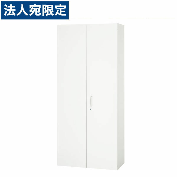 ライオン事務器 デリカウォール Vシリーズ 両開型 下置専用 W900×D500×H2060mm ホワイト V950-21H 320-06 『代引不可』 『送料無料（一部地域除く）』