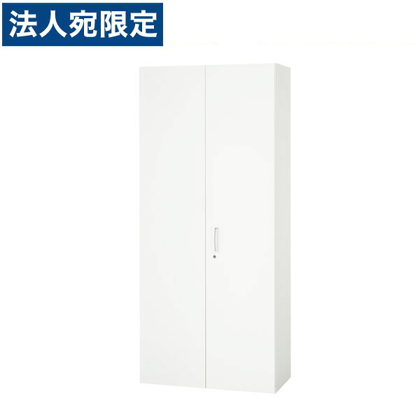 ライオン事務器 デリカウォール Vシリーズ 両開型 下置専用 W900×D400×H2060mm ホワイト V940-21H 305-17 『代引不可』 『送料無料（一部地域除く）』