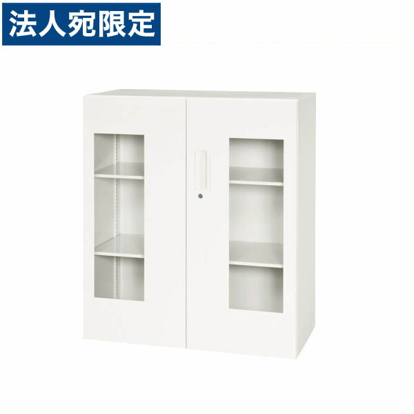ライオン事務器 デリカウォール Vシリーズ 窓付両開型 下置専用 W900×D450×H1030mm ホワイト V945-11HG 305-22 『代引不可』 『送料無料（一部地域除く）』 47,520円