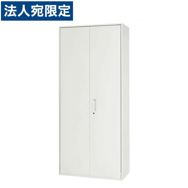 ライオン事務器 デリカウォール Vシリーズ マジック扉型 下置専用 W900×D450×H2060mm ホワイト V945-21M 318-26 『代引不可』 『送料無料（一部地域除く）』
