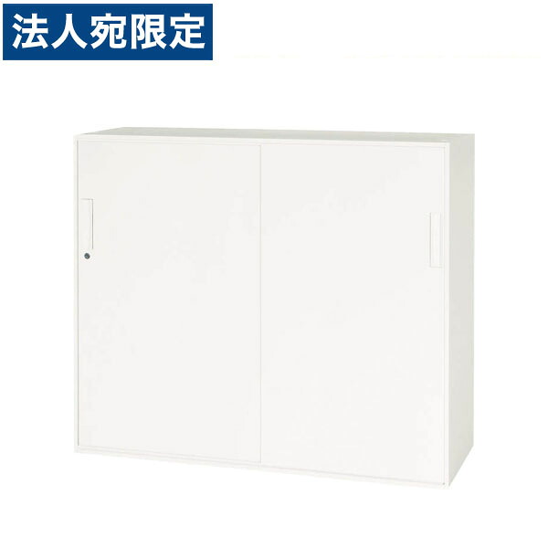 ライオン事務器 デリカウォール Vシリーズ スチール引戸型 下置専用 W1200&times;D450&times;H1030mm ホワイト V1245-11S 305-67『代引不可』『送料無料（一部地域除く）』｜オフィストラスト