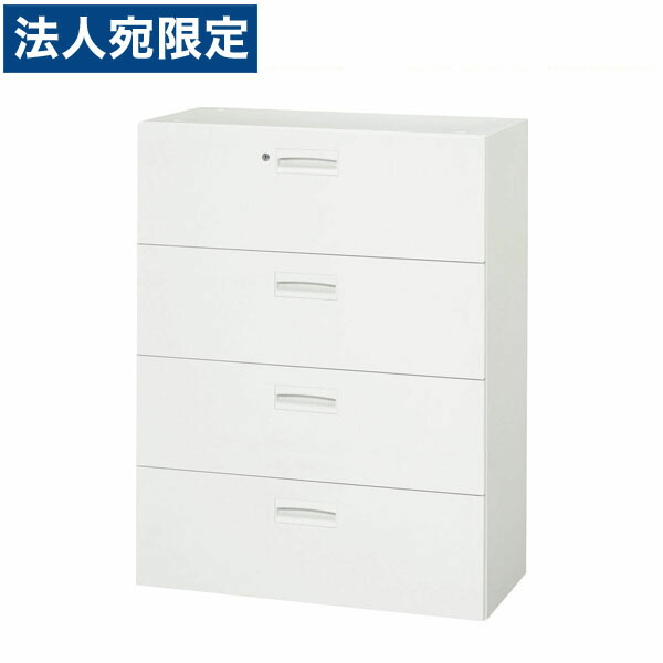 ライオン事務器 デリカウォール Vシリーズ 引出し型 4段 下置専用 W900×D450×H1170mm ホワイト V945-412D 306-04『代引不可』『送料無料(一部地域除く)』