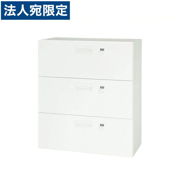 『受注生産品』ライオン事務器 デリカウォール Vシリーズ 引出し型 3段 下置専用 W900×D450×H1030mm ホワイト V945-311DD 306-10『代引不可』『送料無料(一部地域除く)』|オフィストラスト