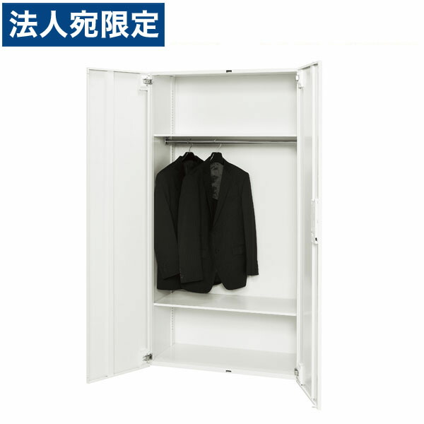 ライオン事務器 デリカウォール Vシリーズ ロッカー型 下置専用 W900×D450×H1720mm ホワイト V945-18HL 306-94『代引不可』『送料無料(一部地域除く)』|オフィストラスト