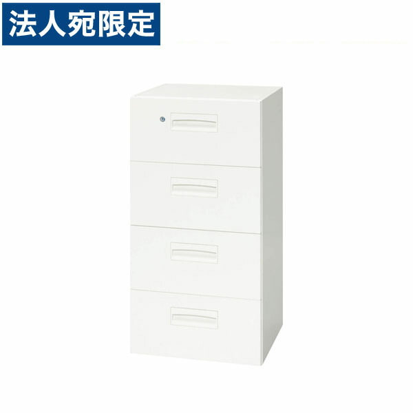 ライオン事務器 デリカウォール Vシリーズ W450タイプ 引出し型 下置専用 W450×D450×H890mm ホワイト V445-409D 319-91 『代引不可』 『送料無料（一部地域除く）』 56,265円