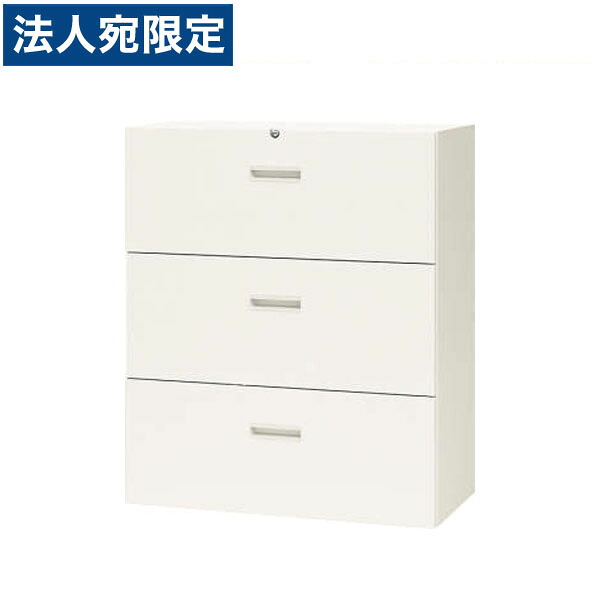 百獣の王事務器 執務室社会的単位 XW続きもの 抽き出し型 3段 下置専用 W900×D450×H1050粍 白いこと XW-311D 301-28『代引不可』『貨物輸送無料（構成要素一画除く）』