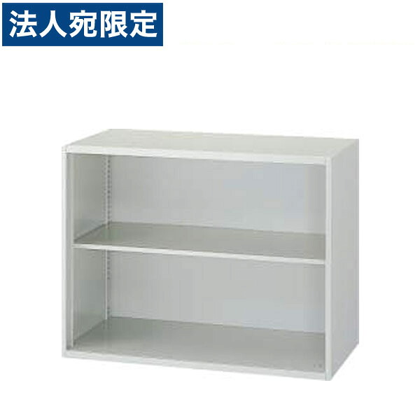 ライオン事務器 オフィスユニット EWシリーズ オープン型 上下置両用 W900&times;D450&times;H700mm ライトグレー EW-07K 706-04『代引不可』『送料無料（一部地域除く）』｜オフィストラスト
