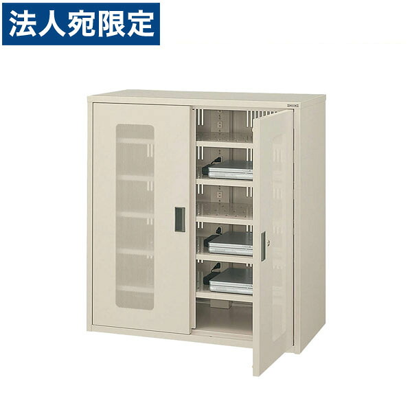 ライオン事務器 ノートPC用セーフティチャージャー W900×D450×H964mm アイボリー NPC-10 766-91 『代引不可』 『送料無料（一部地域除く）』