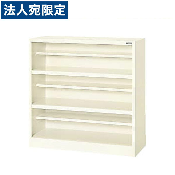百獣の王事務器 シューズボックス席 W1000×D350×H880粍 象牙色 SB-103A 582-52『代引不可』『貨物輸送無料（構成要素一画除く）』
