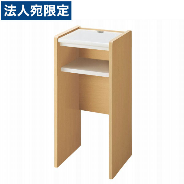 ライオン事務器 電話台 W400&times;D400&times;H870mm MA-40TB 573-65『代引不可』『送料無料（一部地域除く）』｜オフィストラスト