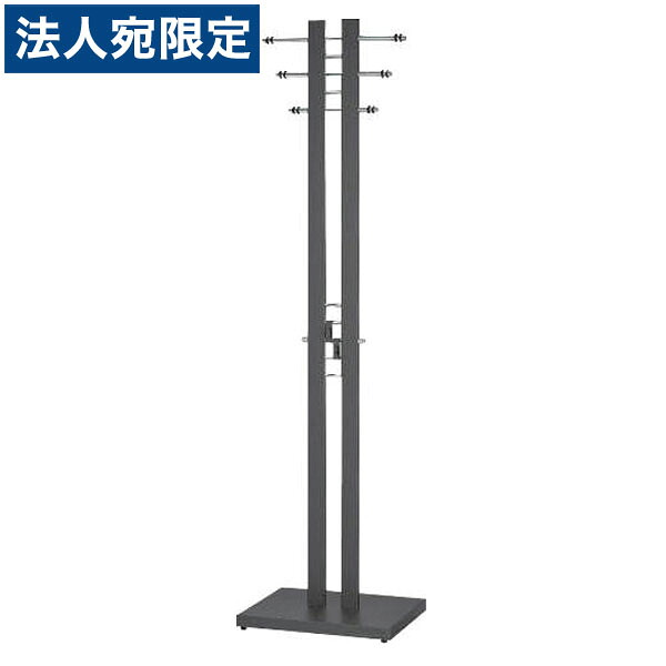 百獣の王事務器 厚地の外套照明ランプ W450×D350×H1700粍 No.30 545-50『代引不可』『貨物輸送無料（構成成分地方除く）』