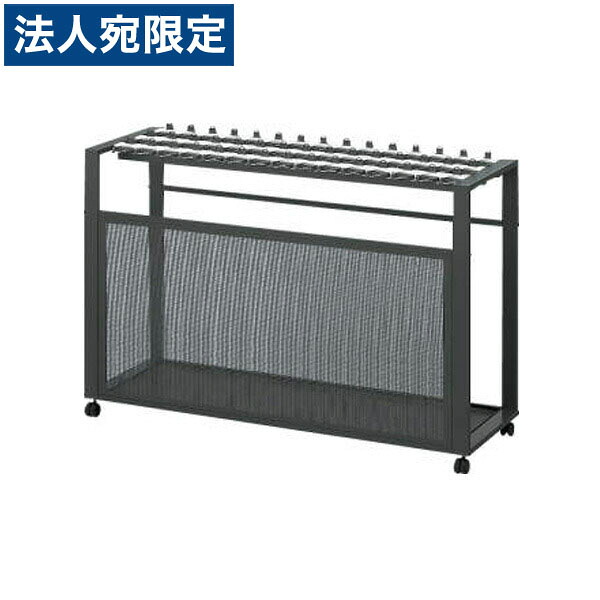 百獣の王事務器 鍵付傘立 W1310×D450×H840粍 TKU-45 586-02『代引不可』『貨物輸送無料（構成要素地方除く）』