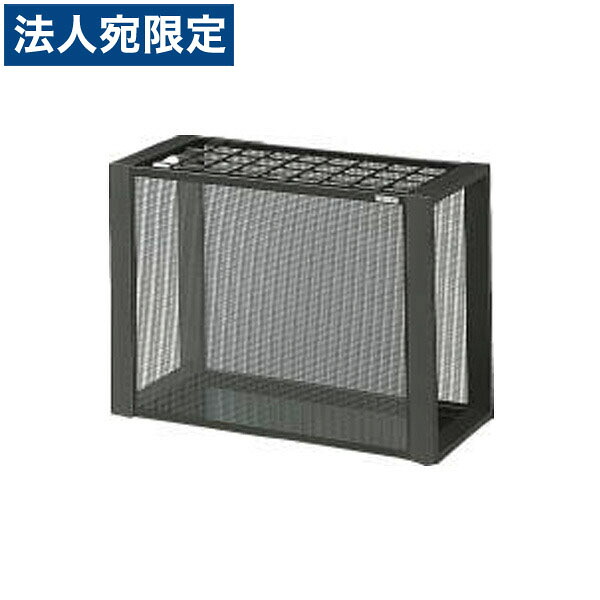 百獣の王事務器 傘立 W682×D297×H500粍 TUS-36 546-78『代引不可』『貨物輸送無料（構成要素地方除く）』