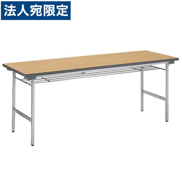 百獣の王事務器 演習時刻表 省あき場所納める印字機 棚付 W1800×D600×H700粍 MA-1860S『代引不可』『貨物輸送無料（構成要素一画除く）』