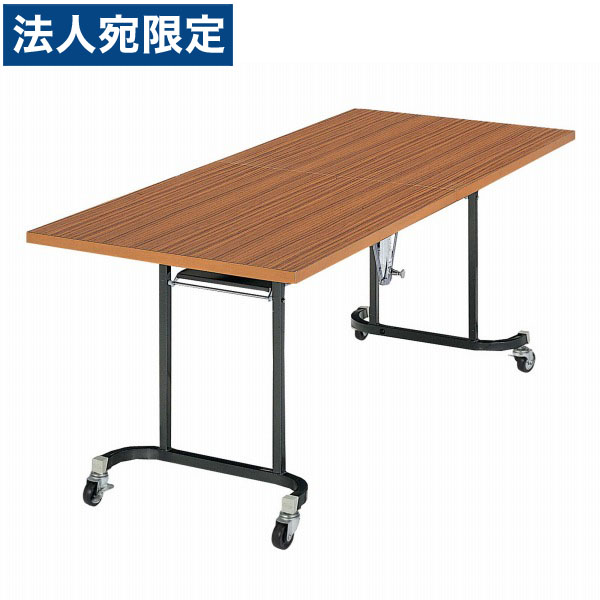ライオン事務器 デリカテーブル 木縁エッジタイプ W1800&times;D600&times;H700mm K-1S『代引不可』『送料無料（一部地域除く）』｜オフィストラスト