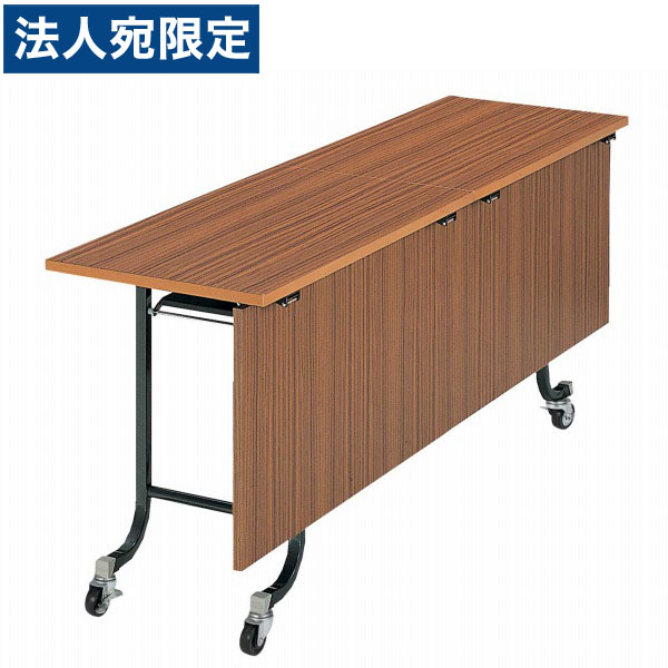 ライオン事務器 デリカテーブル 木縁エッジタイプ W1800×D450×H700mm M-1PS 『代引不可』 『送料無料（一部地域除く）』