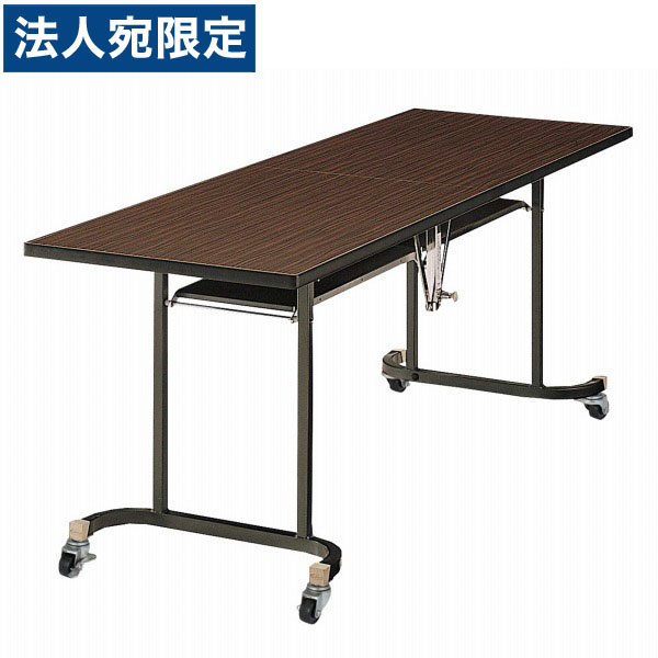 ライオン事務器 デリカテーブル ソフトエッジタイプ W1800×D600×H700mm K-3S 『代引不可』 『送料無料（一部地域除く）』