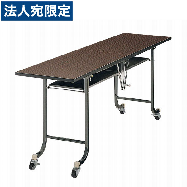 ライオン事務器 デリカテーブル ソフトエッジタイプ W1800×D450×H700mm BM-1S『代引不可』『送料無料(一部地域除く)』|オフィストラスト