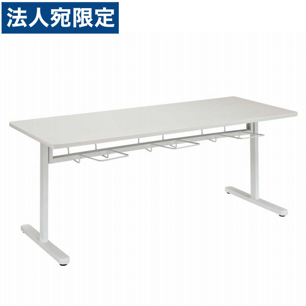 ライオン事務器 MDLシリーズ W1800×D750×H720mm MDL-1875TS 『代引不可』 『送料無料（一部地域除く）』