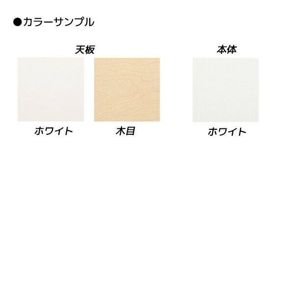 人気商品】 ライオン事務器 片袖机 ビジネスデスク LDVシリーズ W1200 ...