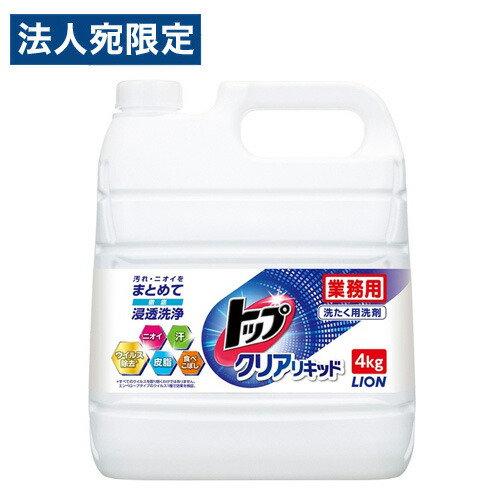 楽天市場】ニュービーズ 粉末 洗濯洗剤 大 800g 8個 花王『送料無料