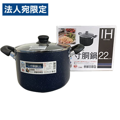 楽天市場】LAVA ラウンドキャセロール 10cm Shiny Black 鍋 ホーロー鍋 