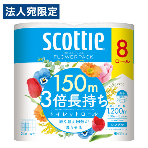 セイコー珈琲 クリーミングパウダー 業務用　1kg 1ケース10P入り よろずやマルシェ本店 | セイコー珈琲 業務用クリーミング