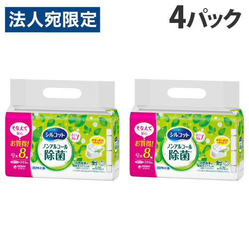 楽天市場】【4箱】シルコット ノンアルコール 688枚 つめかえ用