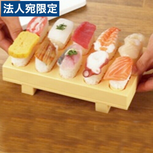 新品◯こなぷん　おすしキッチン＋おまけ◯ 2025年最新】すし こなぷんの人気アイテム - メルカリ
