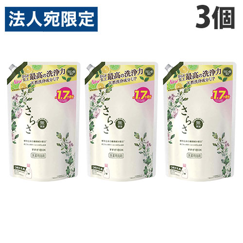 楽天市場】さらさ 洗濯用洗剤 詰め替え 1.26kg 3個 P＆G『送料無料（一