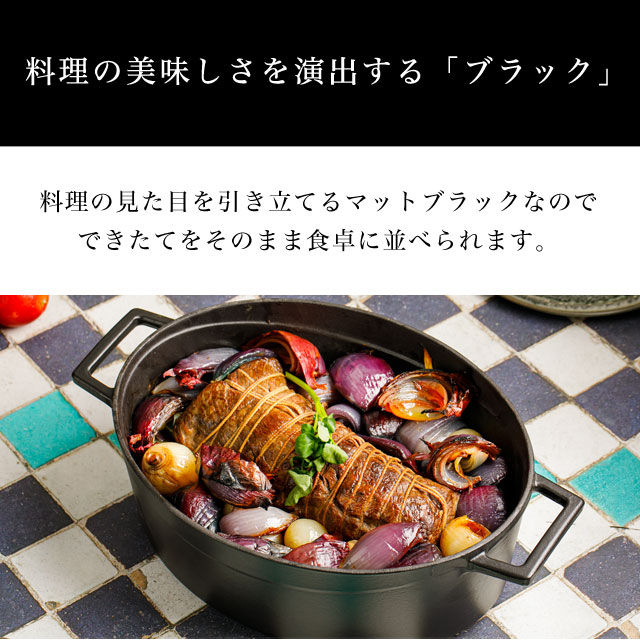 超特価sale開催】 LAVA ホットサンドトースター LV0023 ホーロー おしゃれ 保温 代引不可