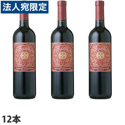 『取寄品』フェウド・アランチョ カベルネ・ソーヴィニヨン 750ml×12本2011年 コンクール金賞受賞『送料無料(一部地域除く)』|オフィストラスト