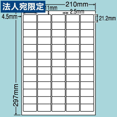付け札消印 オリエント刷り上げる LDW65KX 色合いインクジェット用A4 500腰かけ『代引不可』『貨物輸送無料（構成要素領域除く）』 文房具・事務用品-日用品雑貨・文房具・手芸