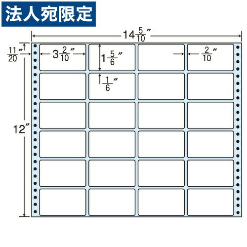 ラベルシール 東洋印刷 MX14G タックシール (連続ラベル) レギュラータイプ 500折『代引不可』『送料無料（一部地域除く）』