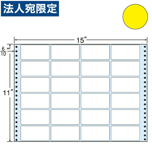 付け札判子 オリエント刷り上げる MT15TY タック判子 (年代順の継続付け札) 色合い手合い黄色 500折『代引不可』『貨物輸送無料（構成成分地方除く）』