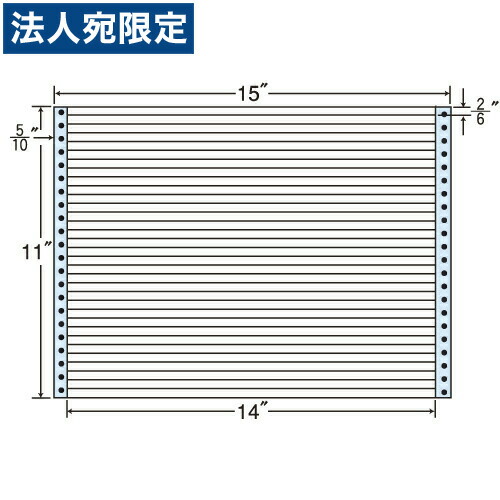 ラベルシール M15L タックシール (連続ラベル) レギュラータイプ 500折 『代引不可』 『送料無料（一部地域除く）』