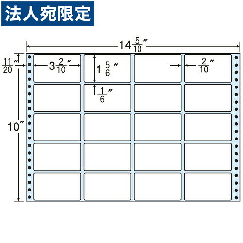ラベルシール M14Z タックシール (連続ラベル) レギュラータイプ 500折『代引不可』『送料無料(一部地域除く)』|オフィストラスト